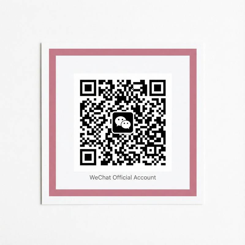 丝瓜视频微信公众号